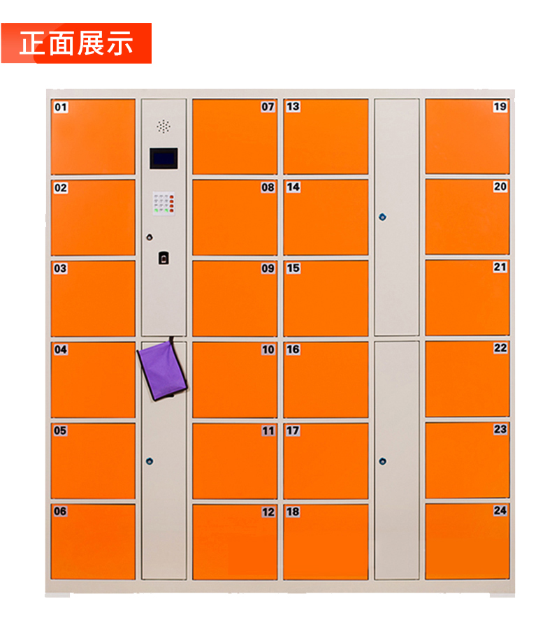 指纹型存包柜详情页_03.jpg