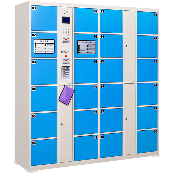 条码型存包柜