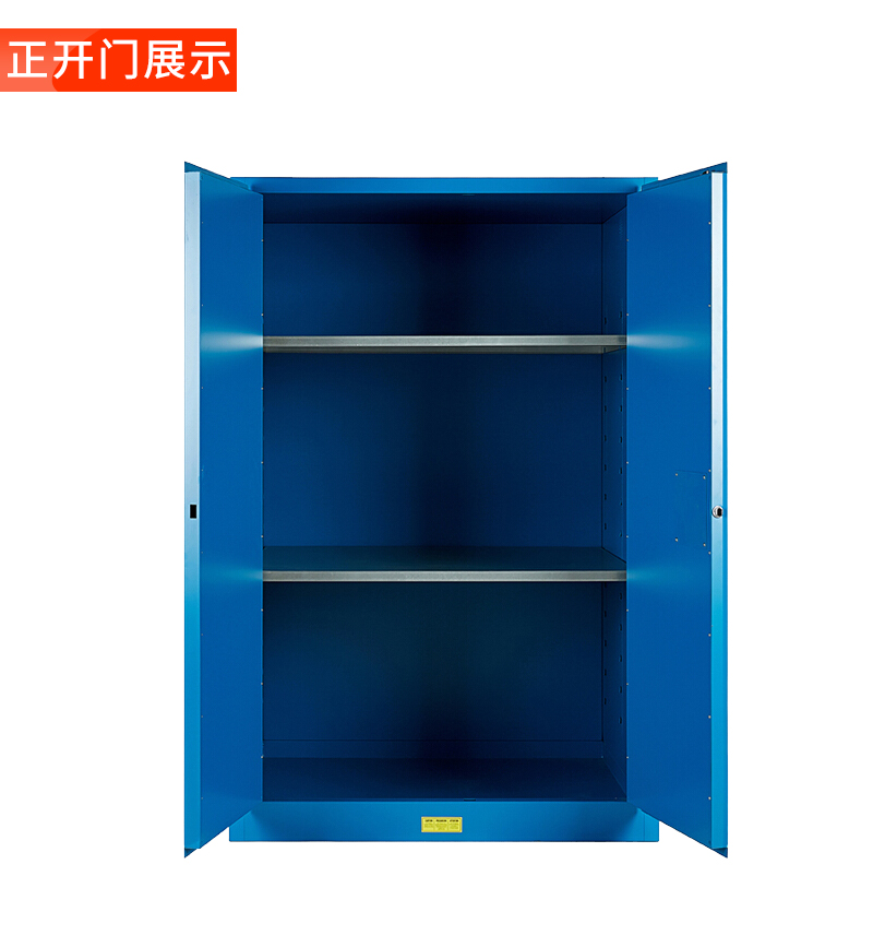 防爆柜详情页1_03.jpg