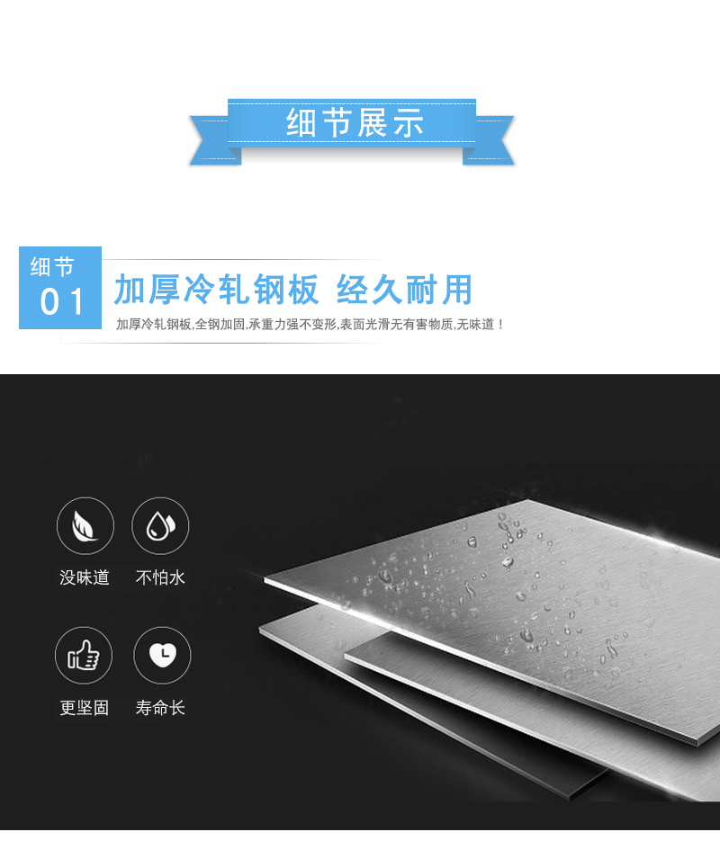 防爆柜细节展示1.jpg