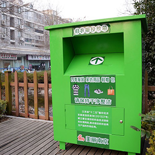 货架行业建设的标准化
