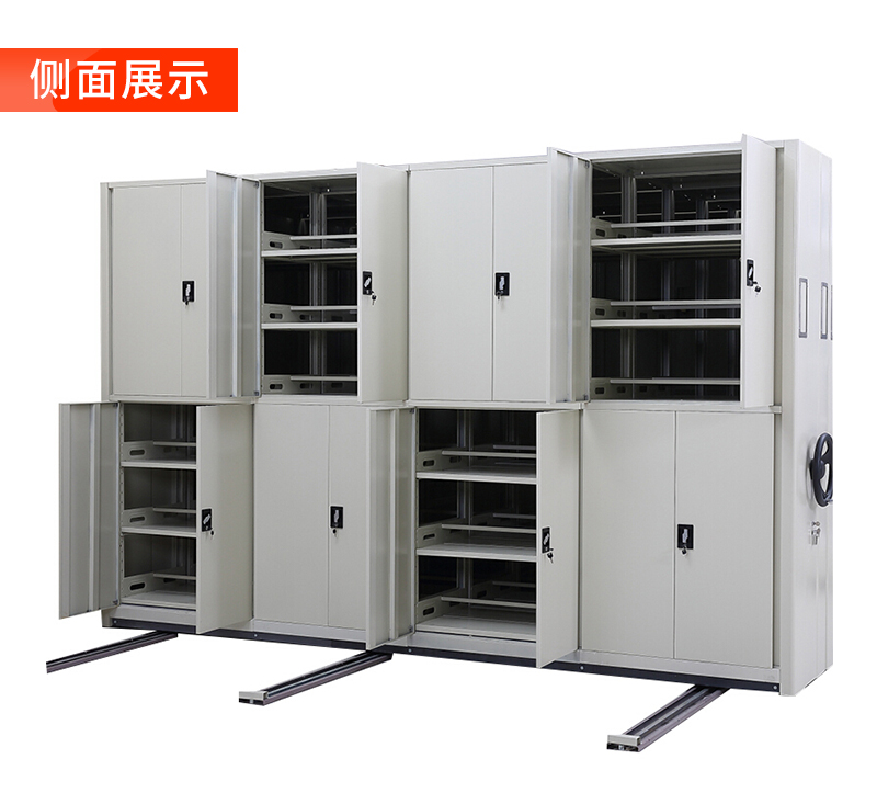 密集架详情页1_02.jpg