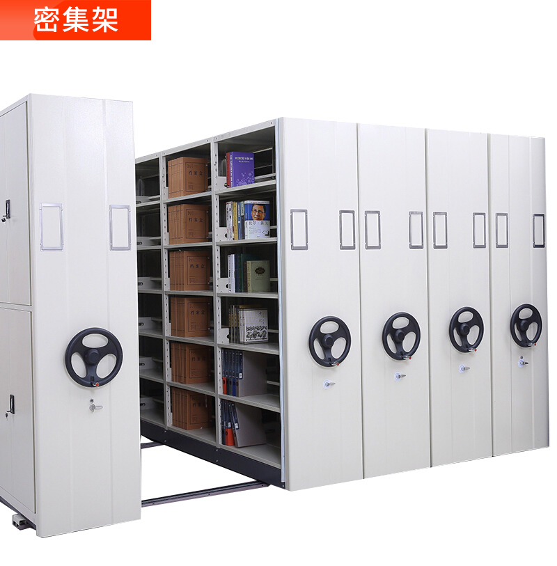 密集架详情页1_01.jpg