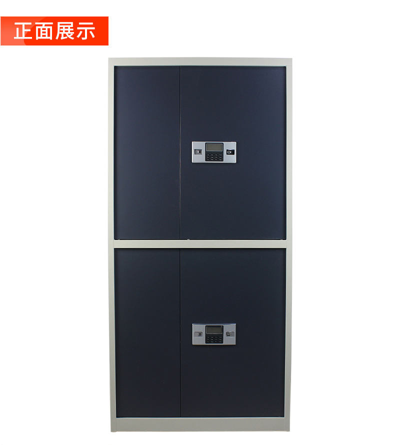 通双节保密柜-蓝色详情页_03.jpg