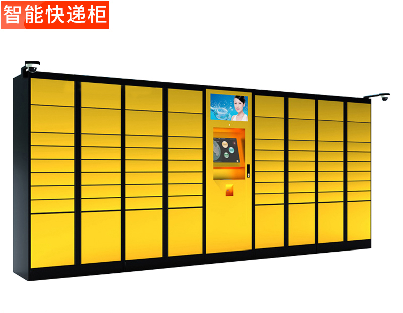 智能快递柜2详情页_01.jpg
