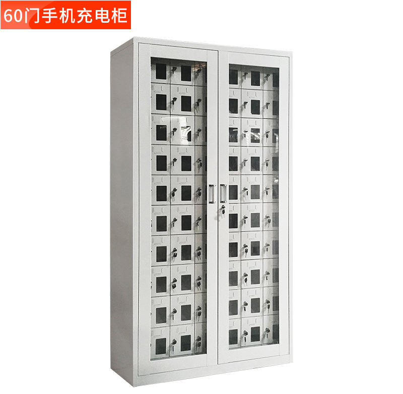 60门手机充电柜详情页_01.jpg
