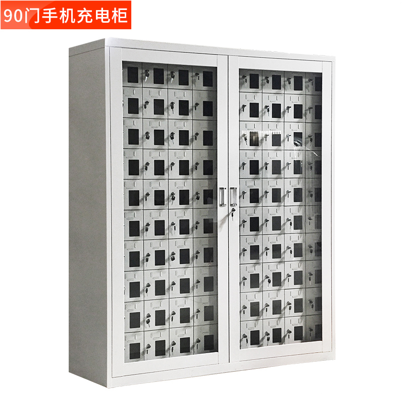 90门手机充电柜详情页_01.jpg