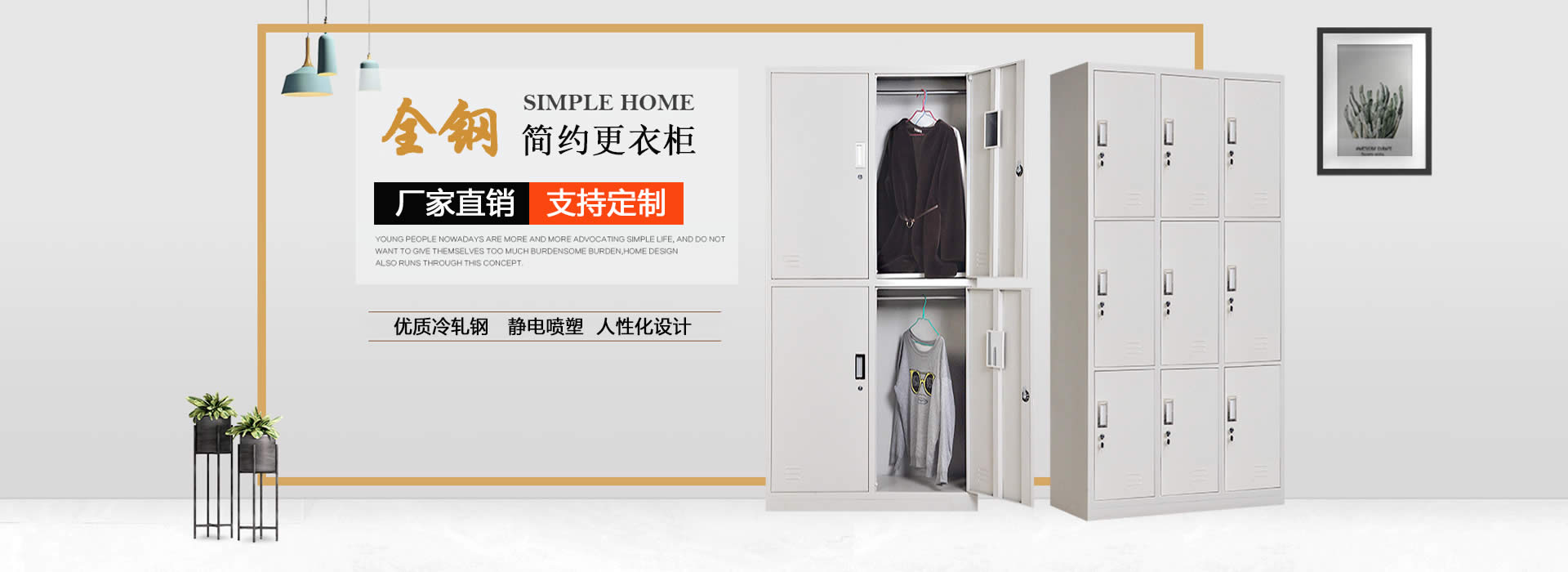 合肥跃强金属制品有限公司