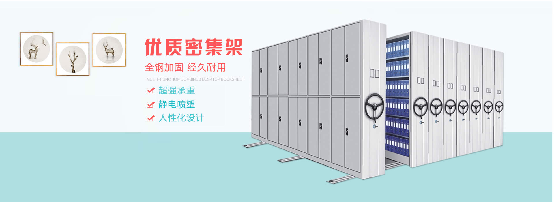 合肥跃强金属制品有限公司