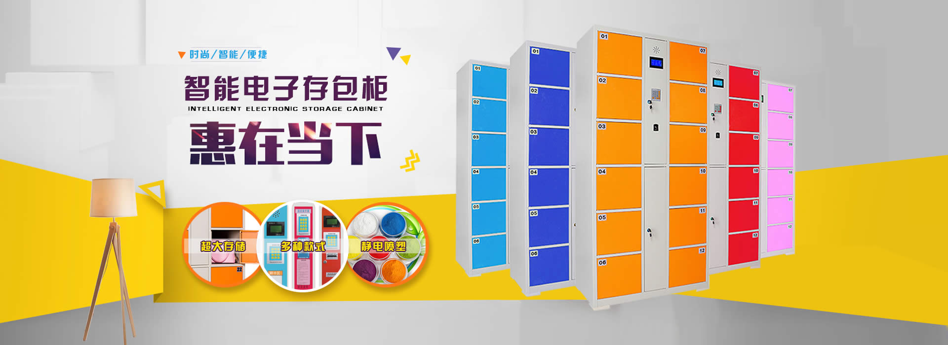 合肥跃强金属制品有限公司